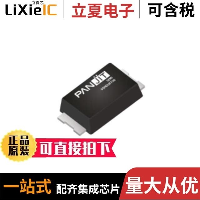 GS2MAFC_R1_00001 GS2JAFC_R1_00001 GS2MF-LE