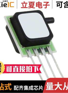 MLV-030D-E1BS-N传感器，变送器 〔SENSOR 30PSID 〕