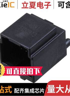 0307004081连接器 〔CONN HEADER VERT 8POS 2.54MM 〕