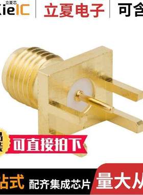 132255-11连接器 〔CONN SMA RCPT STR 50OHM EDGE MNT 〕