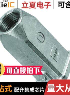 19620031440连接器 〔CONN HOOD TOP ENTRY SZ3A M20 〕