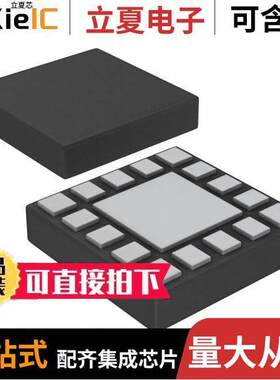 BGU7062N2Y射频 〔IC RF AMP 1.71GHZ-1.785GHZ 〕
