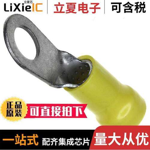 1-52266-0连接器 〔CONN RING CIRC 4AWG #3/8 CRIMP 〕