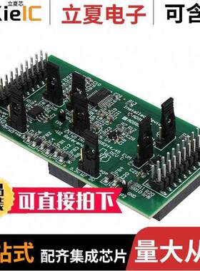 ADS8344EVM开发板 〔EVAL MOD FOR ADS8344 〕