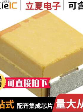 T494B686M006AT电容 〔CAP TANT 68UF 20% 6.3V 1411 〕