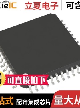 R5F100LCAFA#V0/R5F104PGAFB#V0/R5F100LCAFB#30