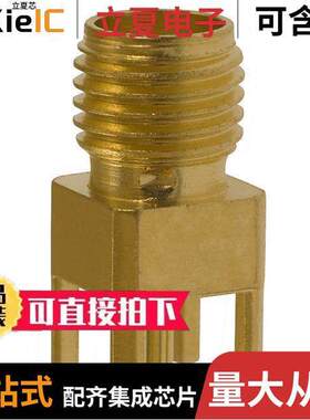 221789-1连接器 〔CONN SMA JA【 STR 50 OHM PCB 〕