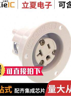 1301490011连接器 〔FLANGED RECEPT W/1533 INS 〕