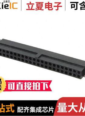 M80-4184498连接器 〔CONN RCPT 2MM 44POS 〕