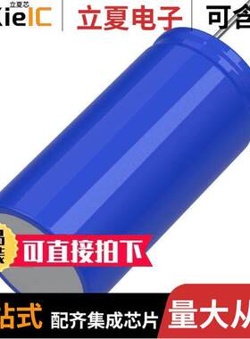 MAL204858102E3电容 〔CAP ALUM 1000UF 20% 63V RADIAL 〕