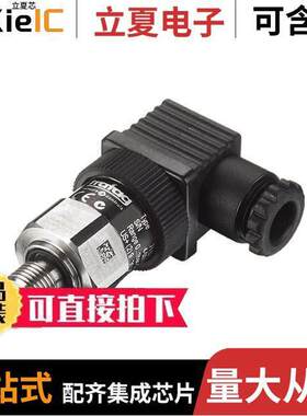 8473.G1.5430.05.23.58.40.61.T2  Trafag Sensors and Controls