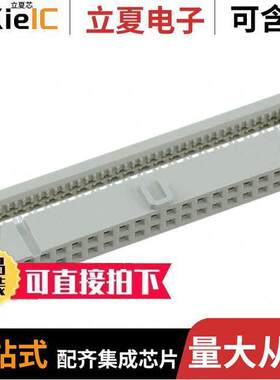 09185406803连接器 〔CONN RCPT 40POS IDC 26-28AWG 〕