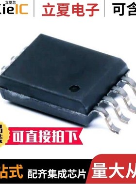 AMC1336QDWVRQ1/AMC1304L05QDWQ1/AMC1302QDWVQ1