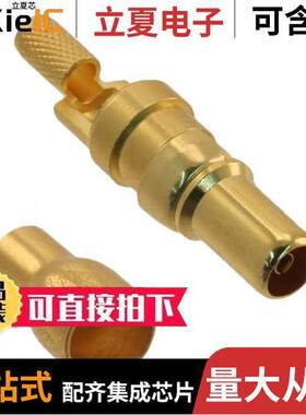 09692815230连接器 〔CONN D-SUB PIN COAXIAL CABLE 〕