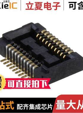 AXK720147G连接器 〔CONN SO【ET 20POS SMD GOLD 〕