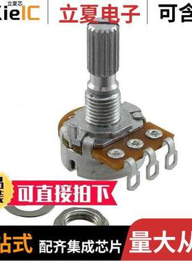 P160KNP-0QC20B500K  TT Electronics