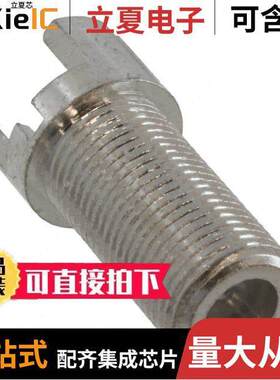 25-7630连接器 〔CONN F JA【 STR 75 OHM EDGE MNT 〕