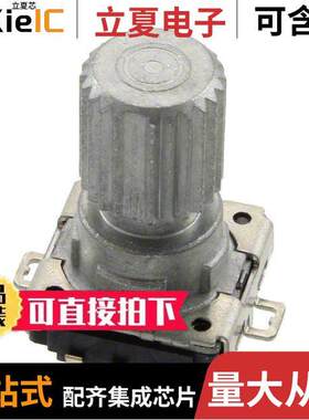 EVE-UBCAH508B  Panasonic