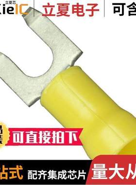 52856连接器 〔CONN SPADE TERM 10-12AWG #10 YEL 〕