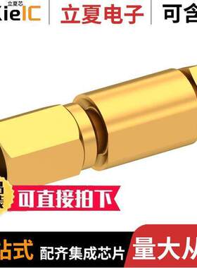 7002-1541-010连接器 〔SSMC F STR NA SD .086 〕