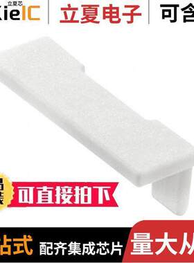 8869460000继电器 〔SCM-I MARKER 〕