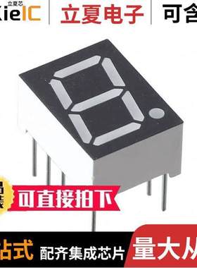 INND-TS40YGAB光电元件 〔DISP 7SEG 0.4