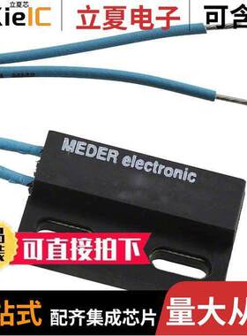 MK21M-1A66C-500W  Standex-Meder Electronics