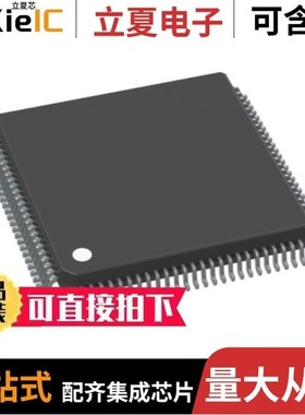 CY7C09159AV-12AC/CY7C09179V-12AXC/CY7C09279V-12AC