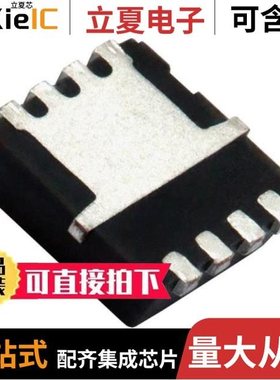 SISA35DN-T1-GE3/SISA40DN-T1-GE3/SISA66DN-T1-GE3