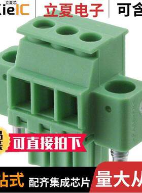 1863013连接器 〔TERM BLO【 PLUG 3POS 3.5MM 〕