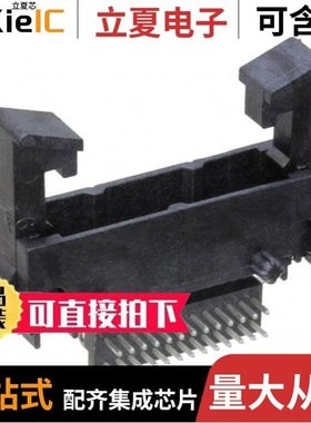 81026-560203-RB/81026-650303-RB/81026-650C07-RB