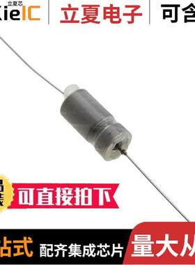 M39006/22-0194电容 〔CAP TANT 30UF 10% 100V AXIAL 〕