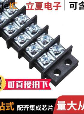 2014W连接器 〔CONN BARRIER STRP 14CIRC 0.438