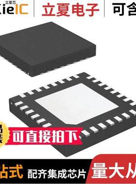 LM3754SQ/NOPB芯片 〔IC REG CTRLR BU【 32WQFN 〕