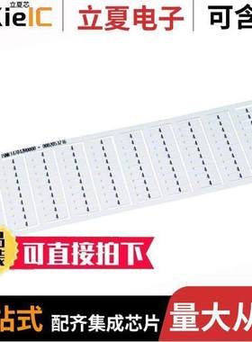 1SNK147042R0000连接器 〔SNK PRE-PRINTED 〕