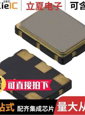 BR-61.4400MBE-T晶振 〔XTAL OSC VCXO 61.4400MHZ CMOS 〕