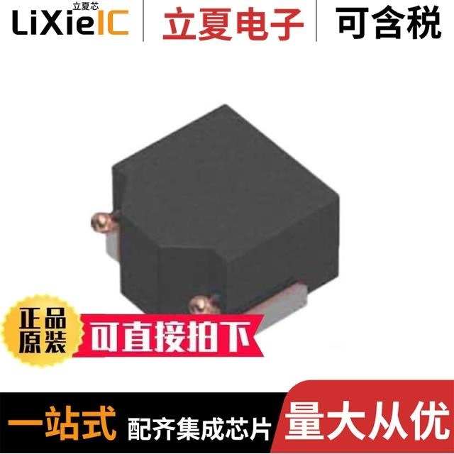 SPM5030T-R68M-HZ SPM5012T-2R2M SPM5030T-1R0M