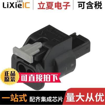 1-1718643-1连接器 〔CONN RCPT HSG 2POS 4.00MM 〕