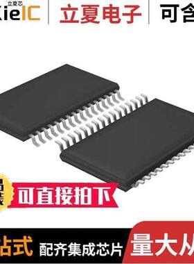 PCA9622DR,118芯片 〔IC LED DRIVER LINEAR DIM 32TSSOP 〕