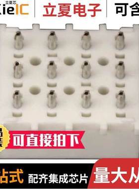 350829-4连接器 〔CONN HDR 12POS 0.25 GOLD PCB 〕