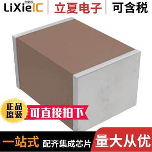 0.1UF CER 〔CAP 〕 X7R 1812 630V CGA8N4X7R2J104K230KE电容