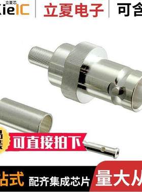 1-1337442-0连接器 〔CONN BNC JA【 STR 50 OHM SOLDER 〕