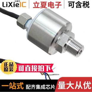 Copal Electronics Nidec 858 352G