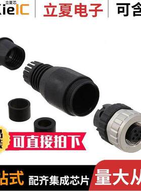 21033192401连接器 〔M12 A-CODE 4PIN FEMALE STRAIGHT, 〕