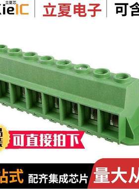 1986715-8连接器 〔TERM BLK 8P SIDE ENTRY 15MM PCB 〕