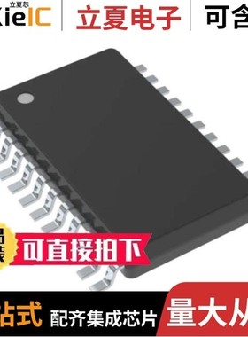 CS5361K-DZZ/CS5361-KZZ/CS5361-KSZR