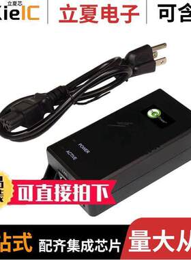 TP-POE+10G电源-内外部 〔53V 30W 802.3AT 10/100/1000/1000 〕