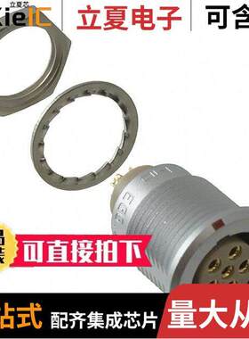 EGG.2B.306.CLL连接器 〔CONN RCPT FMALE 6P GOLD SLDR CUP 〕