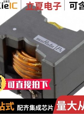 53020C/60B683C/78250C