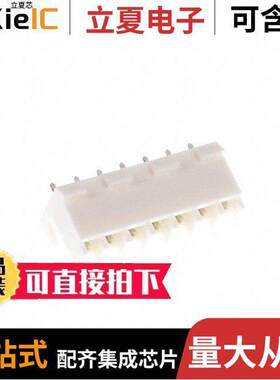 0009484079连接器 〔CONN RCPT 7POS 0.156 TIN PCB 〕